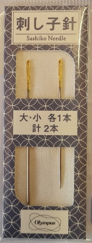 Sashiko Needles